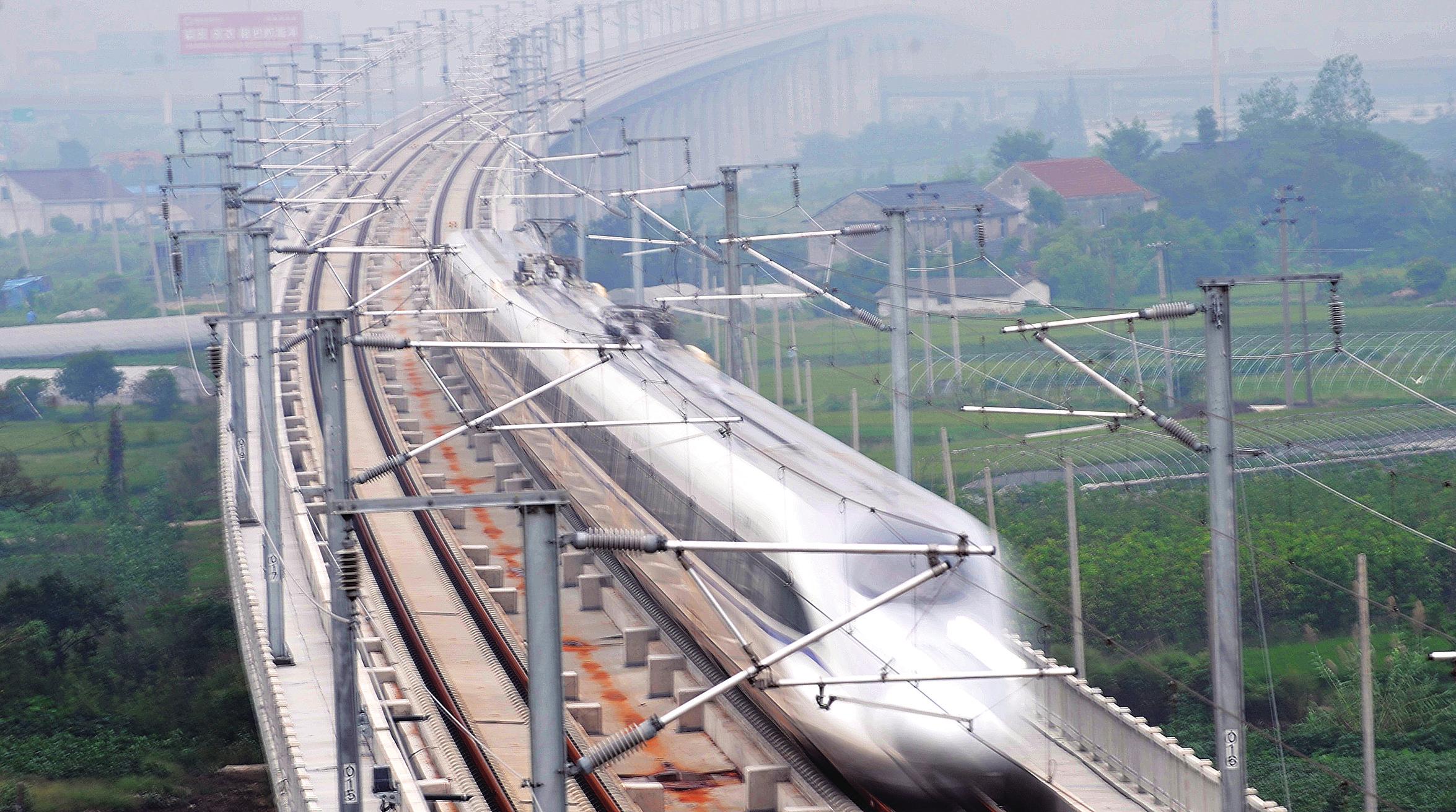 和谐号最高时速达到416.6公里_滚动新闻