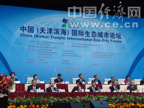 �ҹ�Ŀǰ�½�����99%ʵ�ֽ��ܴ��