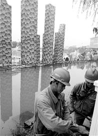 ͼ�ģ������ơ��������˹�����Ȫ��