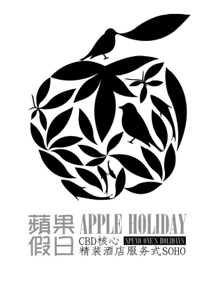 ƻ������10.1���鿪�������ػݷ�8.8��