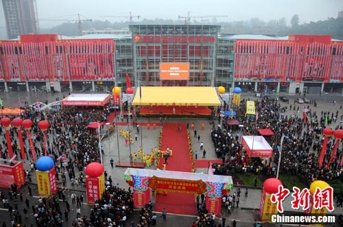 西南最大单体小商品批发市场国庆在重庆开业_