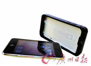 ��ƻ��Ƥ�������������й���iPhone��ͣ��