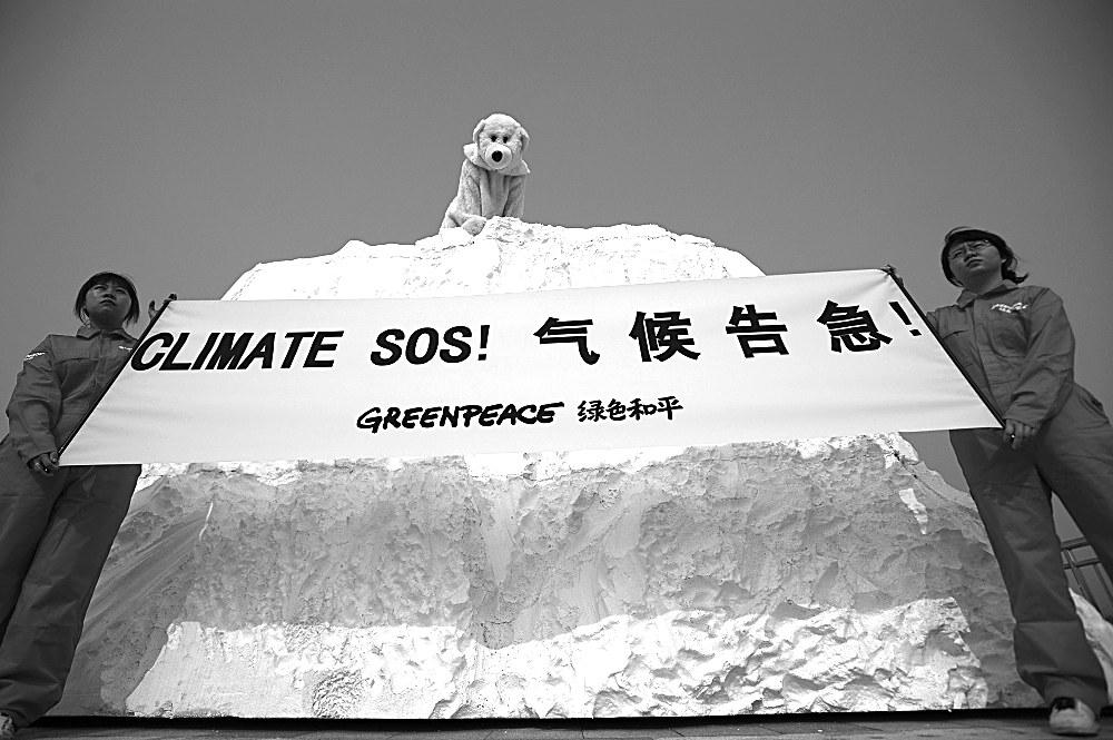 庄闲和游戏-走入中国唯一入选联国教科文组织世界地质公园 应对气候变化典型案例的“黄山自然讲堂”