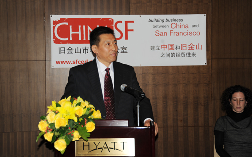 �����¾ֳ���ϯ�ɽ�ɽ��פ���������´�������ʽ