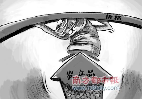 益海、中粮敲定涨价幅度:10%左右_滚动新闻_