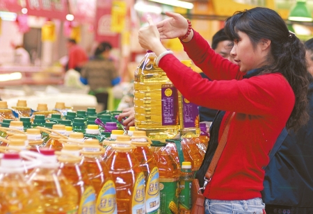 �Ĵ�4��ֲ����ͽ�������ƽ���ͼ�