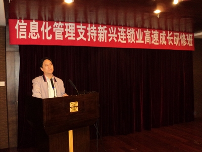 ��Ϣ�������ٽ���������ҵ���ٳɳ����ް��ھ��ٿ�