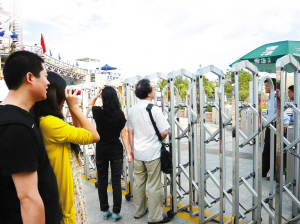 �����㡱�ո������˲�����