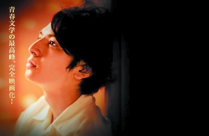 ���˼�ʧ��