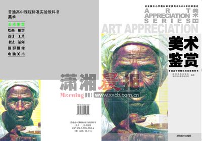 û�С��κ���ҵ���ú����Լ�����������