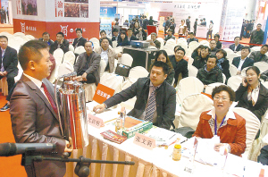 ��ůˮƿ��������Ȫˮ,5����������Ͷ��