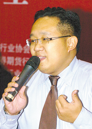 房价不可能只涨不跌_滚动新闻_新浪财经_新浪