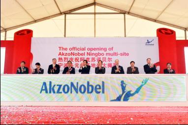 ������ŵ����ͻ������ר�û�ѧƷ�г�