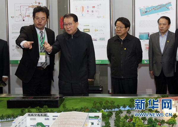 ����ι�2010�й���ɫ��ҵ����ɫ���ø߿Ƽ����ʲ�����