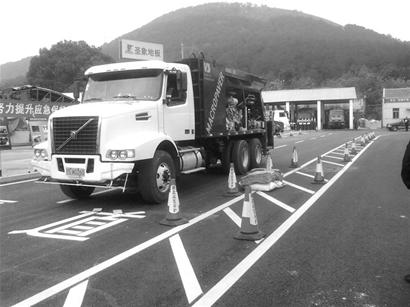 ͼ�ģ�ʡ�����������ı�ս�϶�