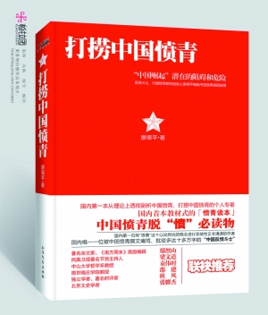 �����й������Է��ࣿ