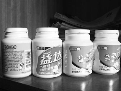 ͼ�ģ�10Ԫ3ƿԭ����ɽկ��