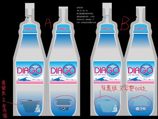 马里商人求购矿泉水瓶和塑料袋_滚动新闻