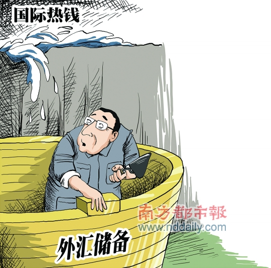 ��С�����͡����ӡ�������㴢���Գ���Ǯ����