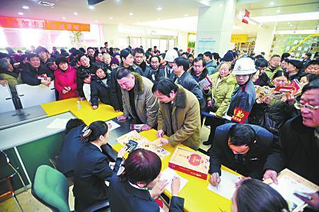 ����13�����з�������