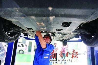 ��ǰ�����������������̳��������ۺ��Դ