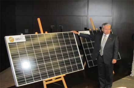 京瓷天津建成最先进太阳能电池生产基地_滚动