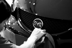 2010���ش�2011���ռ��ѱ��ǵ�����Σ�ֵ���