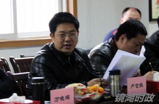 卢仓报书记率党政班子问计基层谋"十二五"开新篇