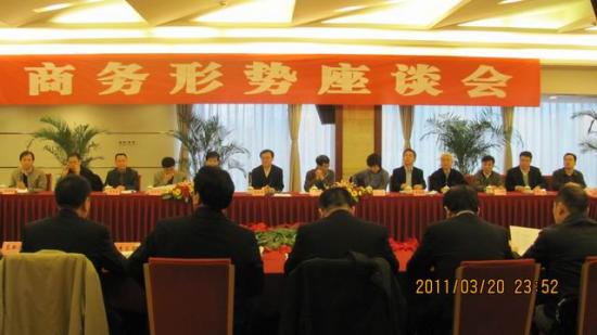 ���񲿹���ó��̸�д������������߻����ڳɶ������ٿ�����������̸��ɶ��ذ�Ҧ�շ帱����Ա��ϯ