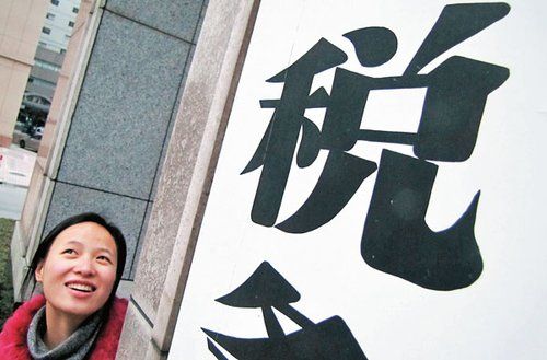 老百姓对中国GDP不关心_中国gdp增长图(2)