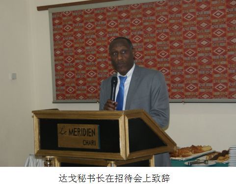 中国驻乍得使馆举办援外培训学员招待会_滚动