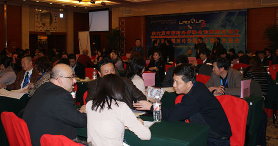 第六届中国对外劳务合作国际交流会在北京召开