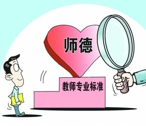 2012最值得期待的教育改革(图)_滚动新闻