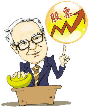 巴菲特:投资黄金不如买股票(图)_滚动新闻