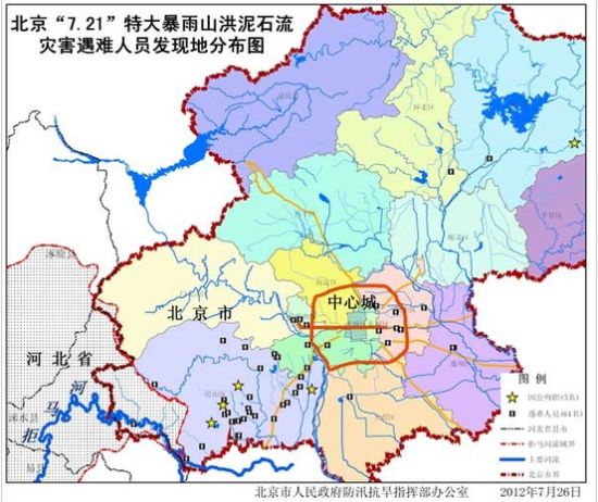 查人口去哪个网_一分钟证明你妈是你妈 厦门能办理人口信息查询(3)