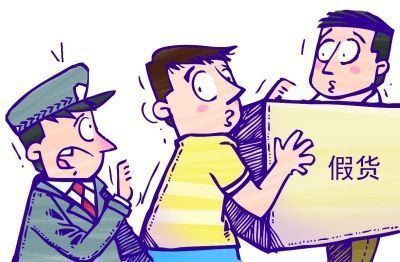 装卸货物遭投诉 民警上门查出价值百万安利假货