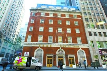 中国银行在美遭索赔 中行否认为恐怖组织转账