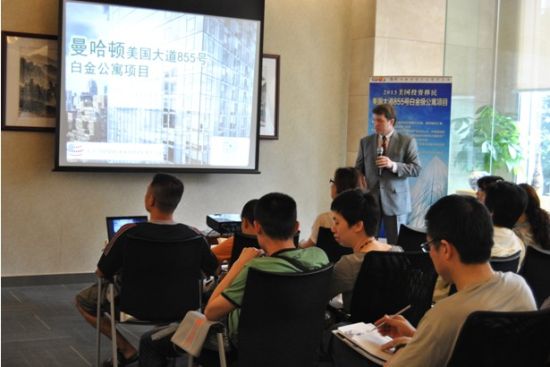 EB-5大陆引入者侨外移民如何管控移民风险_滚