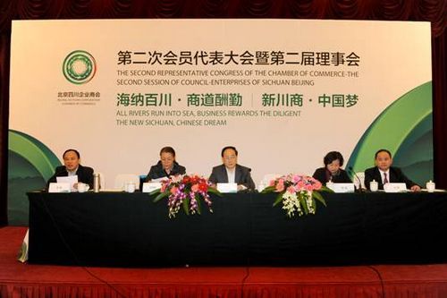 眉州东坡酒楼_眉州东坡酒人均消费