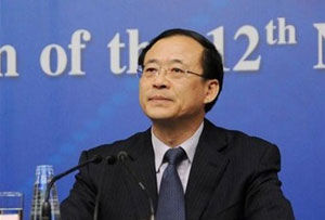 一周人物:周永康被开除党籍 任志强放言房价短