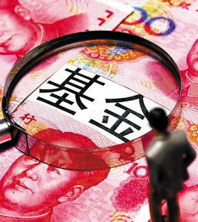 南方基金王景明百家乐- 百家乐官方网站- 百家乐APP下载3年11个月收益1384%同类排名6293740新发基金南方稳航120天滚动持有债券值得买吗？