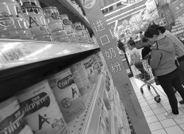 欧盟取消牛奶配额制 洋品牌觊觎中国市场_滚动