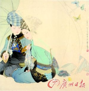 三月三(中国画)