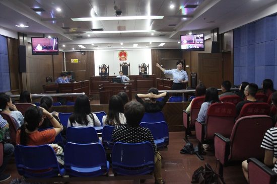 杭州上城区法院邀请大学生参加公众开放日活动