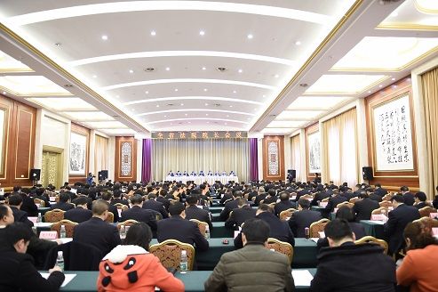 湖北省法院院长会议在武汉召开