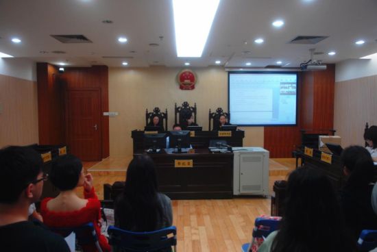 深圳市罗湖区法院开展第二季度法院开放日活