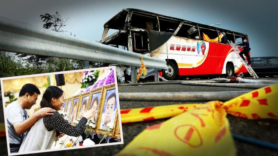 台湾火烧车大巴司机涉性侵 官方称只要求出租