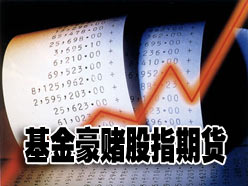 半岛体育- 半岛体育官方网站- 半岛体育APP下载光大保德信中证A500指数C
