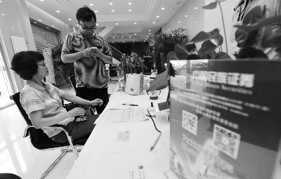 行情变好 券商周末加班开户|西南证券|指数|A股