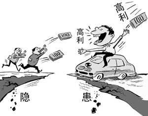 来源:证券日报